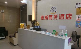Guangyuan Lizhou Dexu Business Hotel