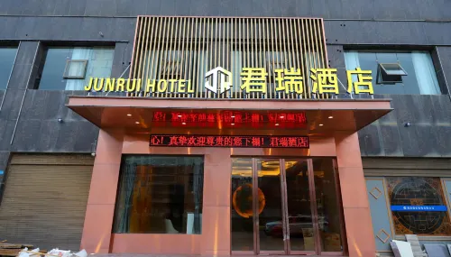 Daye Junrui Hotel - 2 Yıldız