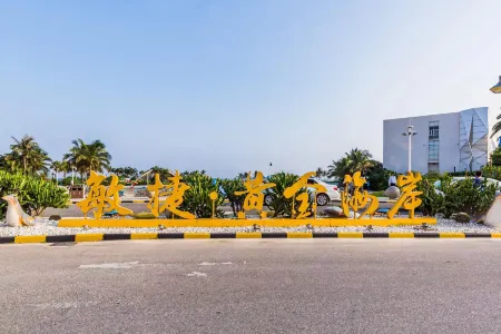 Youjianhai Holiday Apartment (Hailing Island Agile Gold Coast Branch)