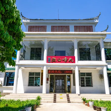 Shuangfeng Jiufeng Mountain Villa