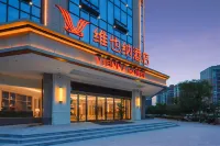 Vienna Hotel (Lianyungang Dian) Hotel di Ganyu County