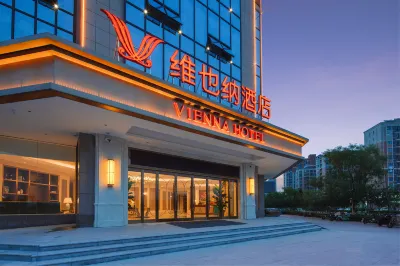 Vienna Hotel (Lianyungang Dian) Hotels near Jinluo Cold Meat Store (Xiguan Road)
