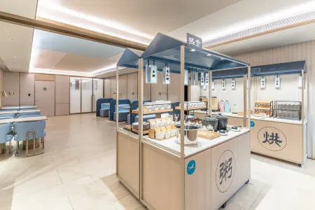 HanTing Hotel (Shanghai Yanghang Town Bao'an Highway Subway Station) Отели рядом с достопримечательностью «Shanghai Jiguang Polytechnic College»