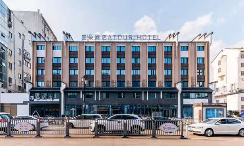 Atour Hotel Nankong Quzhou