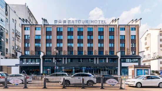 Atour Hotel Nankong Quzhou