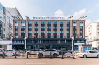 Atour Hotel Nankong Quzhou Hotels in Water Pavilion Gate/Kong's Temple