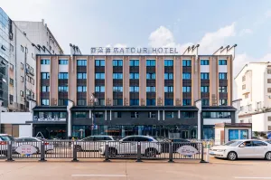 Atour Hotel Nankong Quzhou