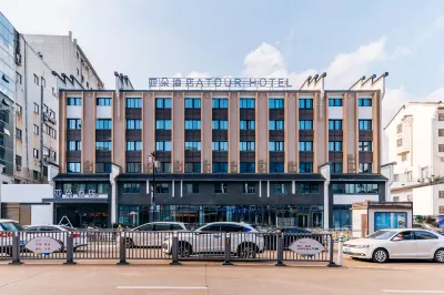 Atour Hotel Nankong Quzhou Hotel in zona Zhangzhou Confucius Temple