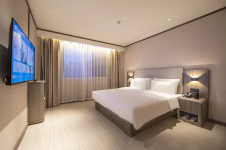 HanTing Hotel (Xinyang Shangcheng)