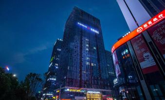Borrman Hotel (Zunyi Xinpu Linda Food City)