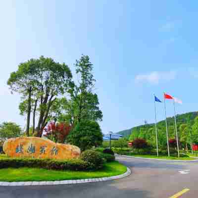 Ningbo Qianhu Hotel Hotel Exterior