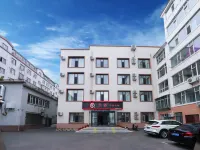 Yongxin Hotel Hotel in zona Yanji Gongtie Distributary Passenger Transport Terminal