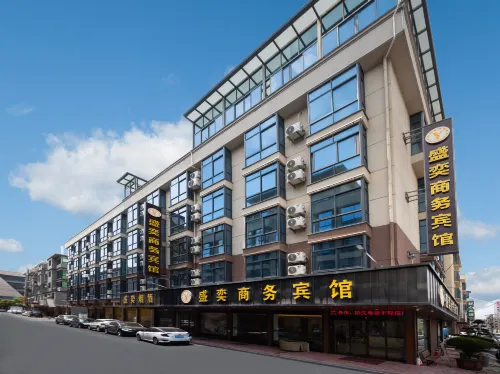 Yongkang Shengyi Business Hotel (Huachuan Logistics Center) - 2 stjerner