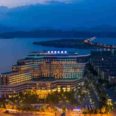 武寧藝邦半島酒店 Hotel Exterior