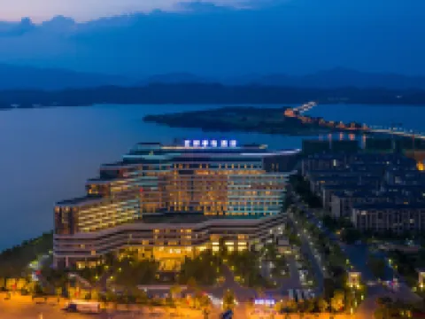 Yibang Peninsula Hotel Hotels in Wuning County