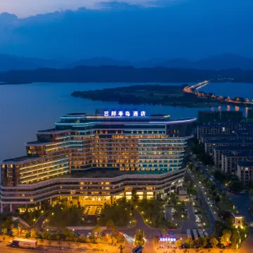 Yibang Peninsula Hotel