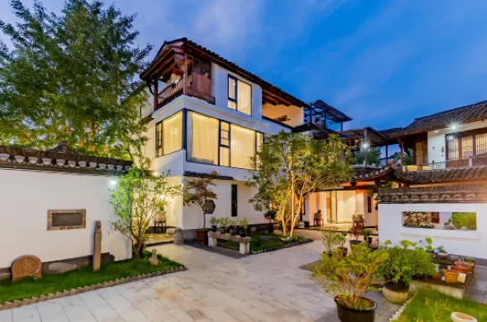 Jingxian Heheju Inn