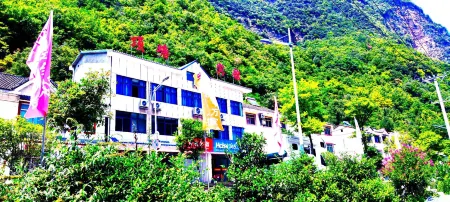 Shennongjia Dingtang Hotel