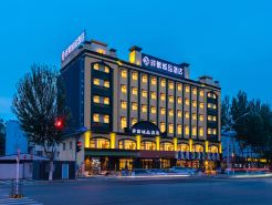 Chonpines Hotel (Qiqihar Railway Station Branch)