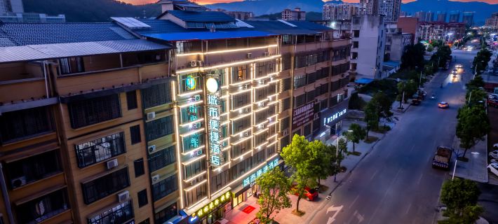 City Convenience Hotel (Quanzhou Chengbei Government Affairs Center Gymnasium Branch) Hotels in Quanzhou