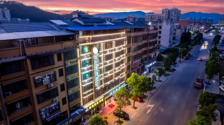 City Convenience Hotel (Quanzhou Chengbei Government Affairs Center Gymnasium Branch) Отели рядом с достопримечательностью «Quanzhou Library»