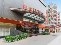 Aishan Hotel (Foshan Shunde Lecong Furniture City store)