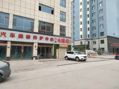 Holiday Inn Gulang Jinshi Отели рядом с достопримечательностью «Автобусная станция Тай Цуй»