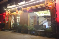 Zhangjiajie Mengqi Meiju Art Inn (Tianmenshan Forest Park Branch) Các khách sạn ở Trương Gia Giới