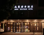 SSAW Boutique Hotel Cheng Man Hotel a Shanghai