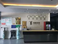 Ying'en Hotel Hotel in zona Pingwu Bus Passenger Transport Station