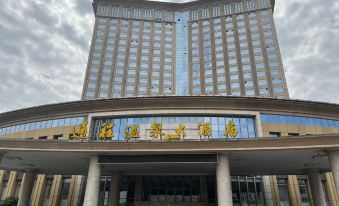 Ningxiang Tongcheng E-sports Room