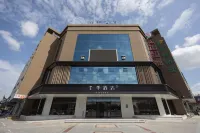 Ji Hotel Hotels in Rugao