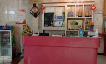 Kangyu Express Hotel