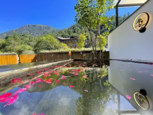 Gupo Mountain Third Sister Story Forest Hot Spring Travel Healing Resort Hotel