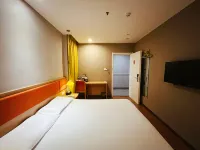 Homeinn Paibai Yun Hotel (Zhuhai Doumen Stadium) Hôtels à : Zhuhai