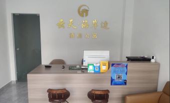 Zhuhai Yuntian Coastside Hotel Apartment