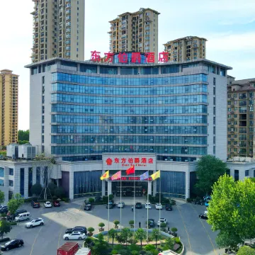 Gushi Oriental Earl Hotel (Yucheng Avenue Genqin Culture Park)