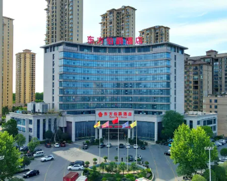 Gushi Oriental Earl Hotel (Yucheng Avenue Genqin Culture Park) Hotels in Gushi