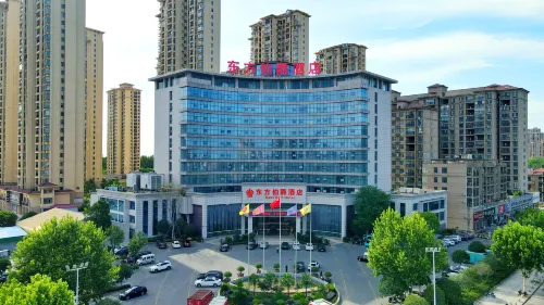 Gushi Oriental Earl Hotel (Yucheng Avenue Genqin Culture Park) Hotels in Gushi
