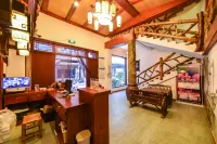 Xinghe Qingmeng Folklore Inn