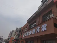 Jinxilong Express Hotel Hotels near Jingqi Culture Museum