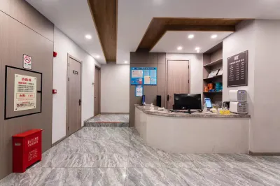 Huangshan Naisi E-sports Theme Hotel
