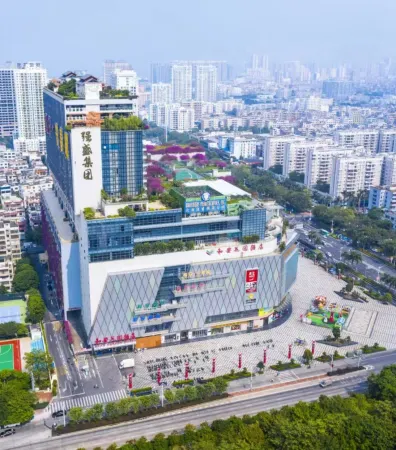 He'an Garden Hotel Отели рядом с достопримечательностью «Guilin University of Electronic Technology Beihai Campus»