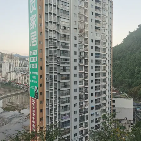 Nanjiang Construction Company Business Hotel