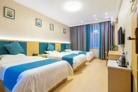 Quan Du Shi Shang Hotel Отели рядом с достопримечательностью «Fo'ding Hill»