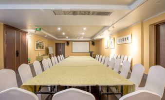Zheyue Hotel (Shaoxing Lu Xun Hometown Cangqiao Straight Street)