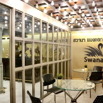 Swana Bangkok Hotel Отели рядом с достопримечательностью «Дворец Дусит»
