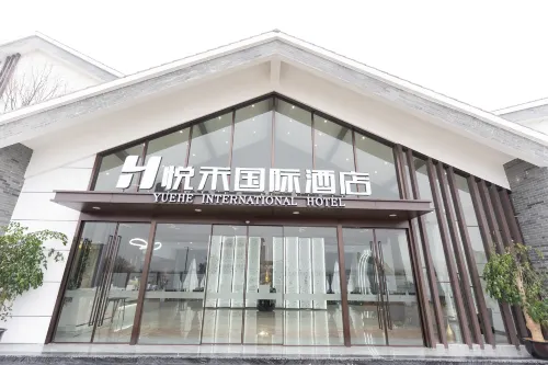 Banyan Tree International Hotel Hotels in Zitong