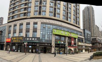 Le Fulan Hotel Apartment (Wuhan Happy Valley Garden Road Subway Station)