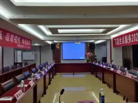 Chaoman Smart Hotel (Lincang People's Hospital City No. 1 Middle School)